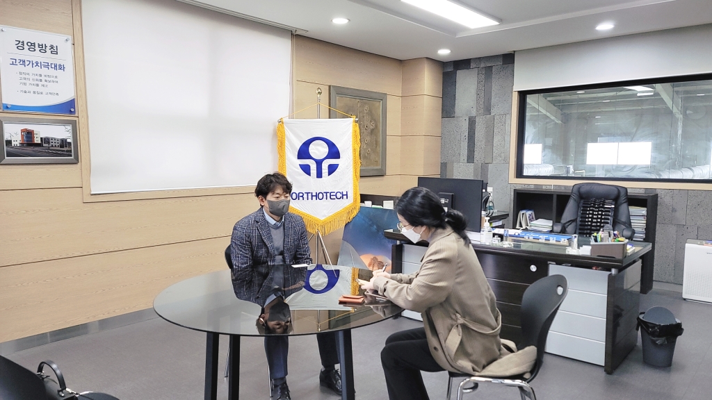 대구시 '5+1 신산업' 선정