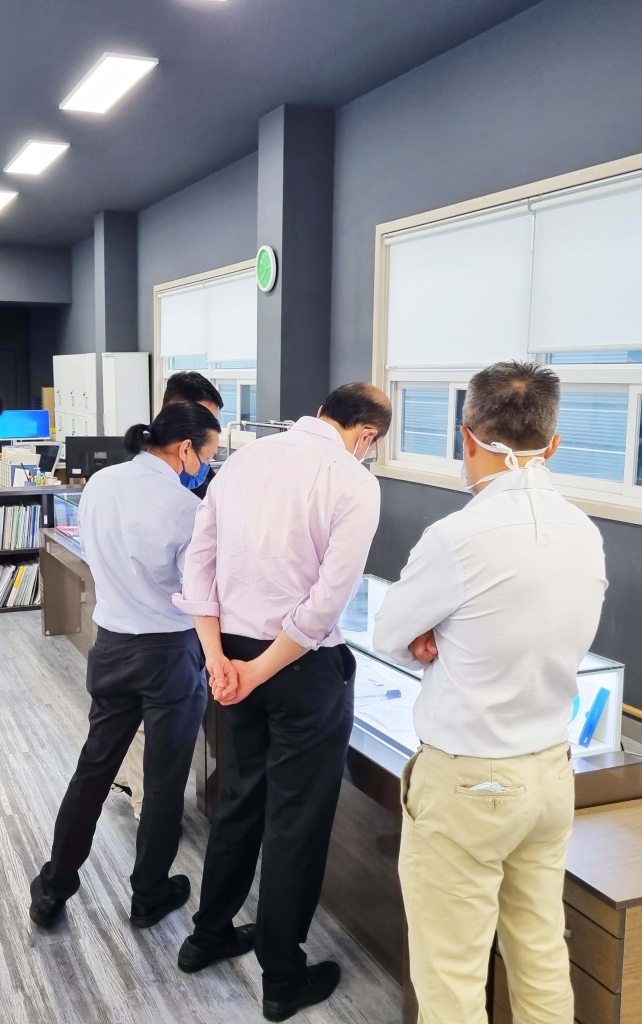 말레이시아 학술교류회