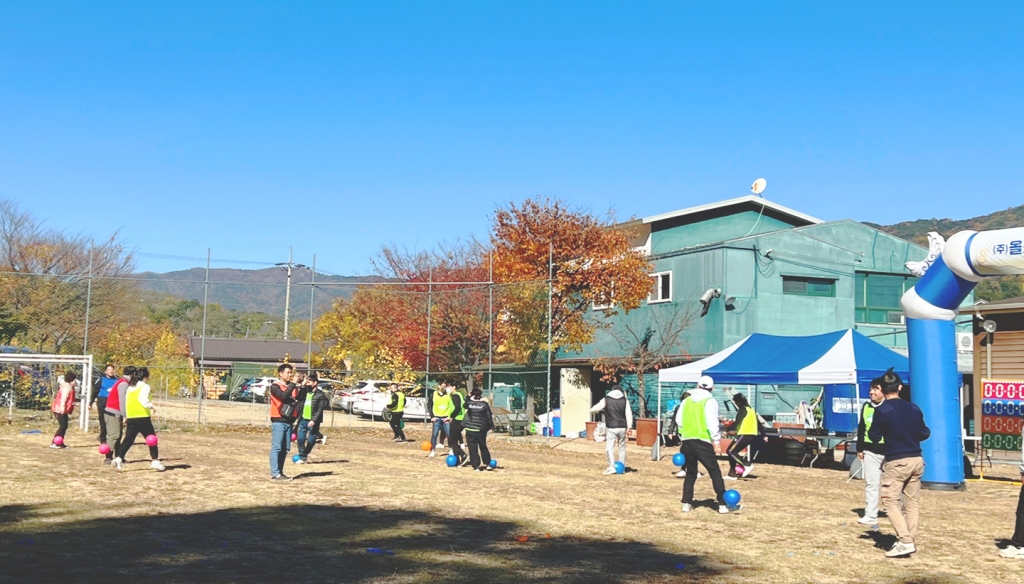 2022년  한마음 체육대회