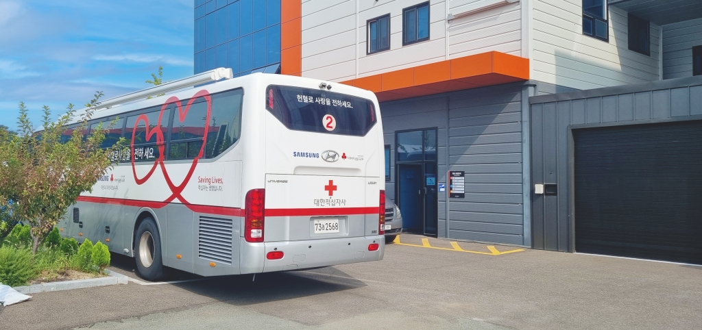 제2회 헌혈 행사 진행