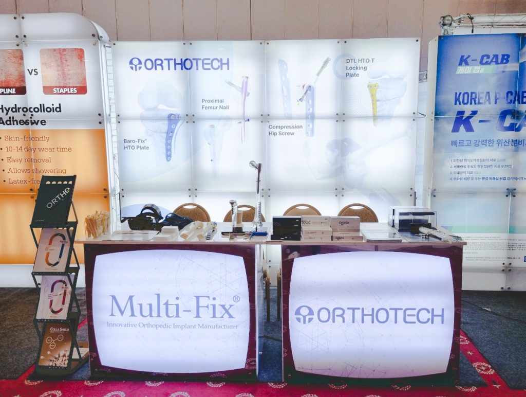 대한연골 및 골관절염학회 ACCO