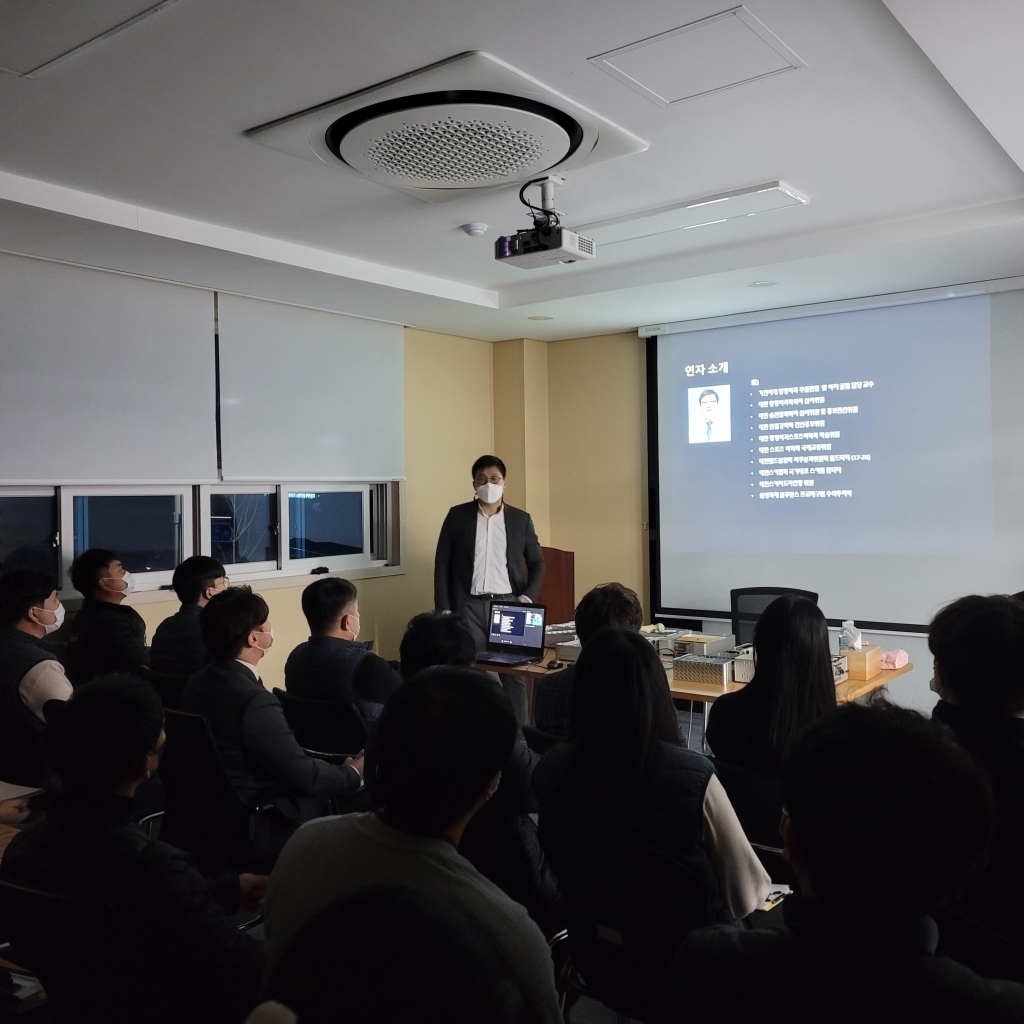 Gachon University Gil Medical Center Invitation Lecture