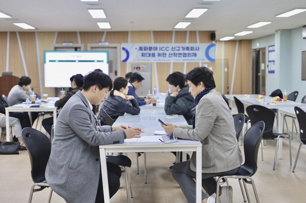 The Green Umbrella Youth CEO Sponsorship Network Activities and Regular Meetings