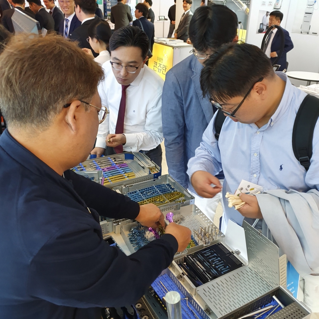 Annual Fall Conference of the Korean Orthopaedic Association