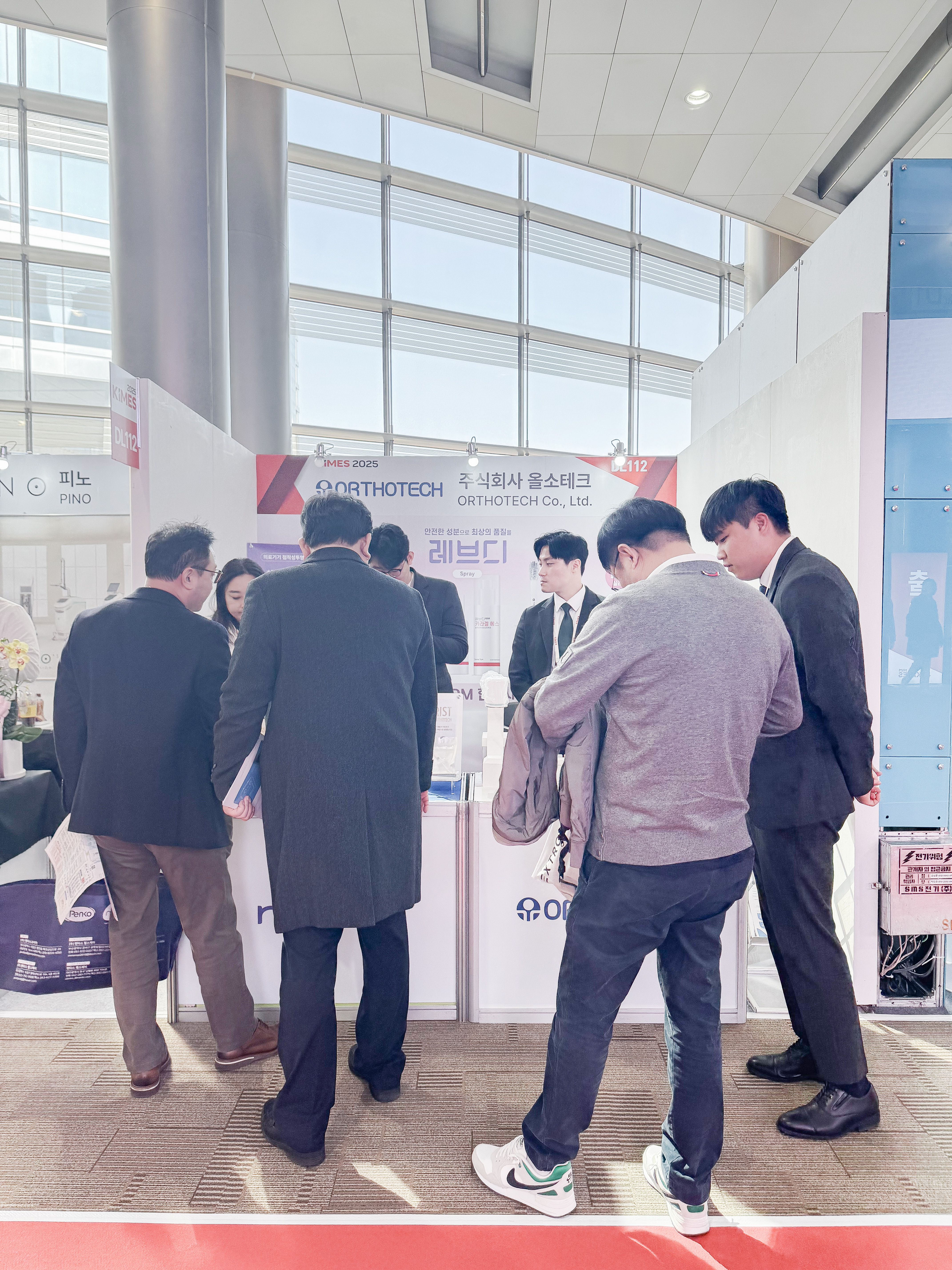 KIMES 2025 상담.jpg