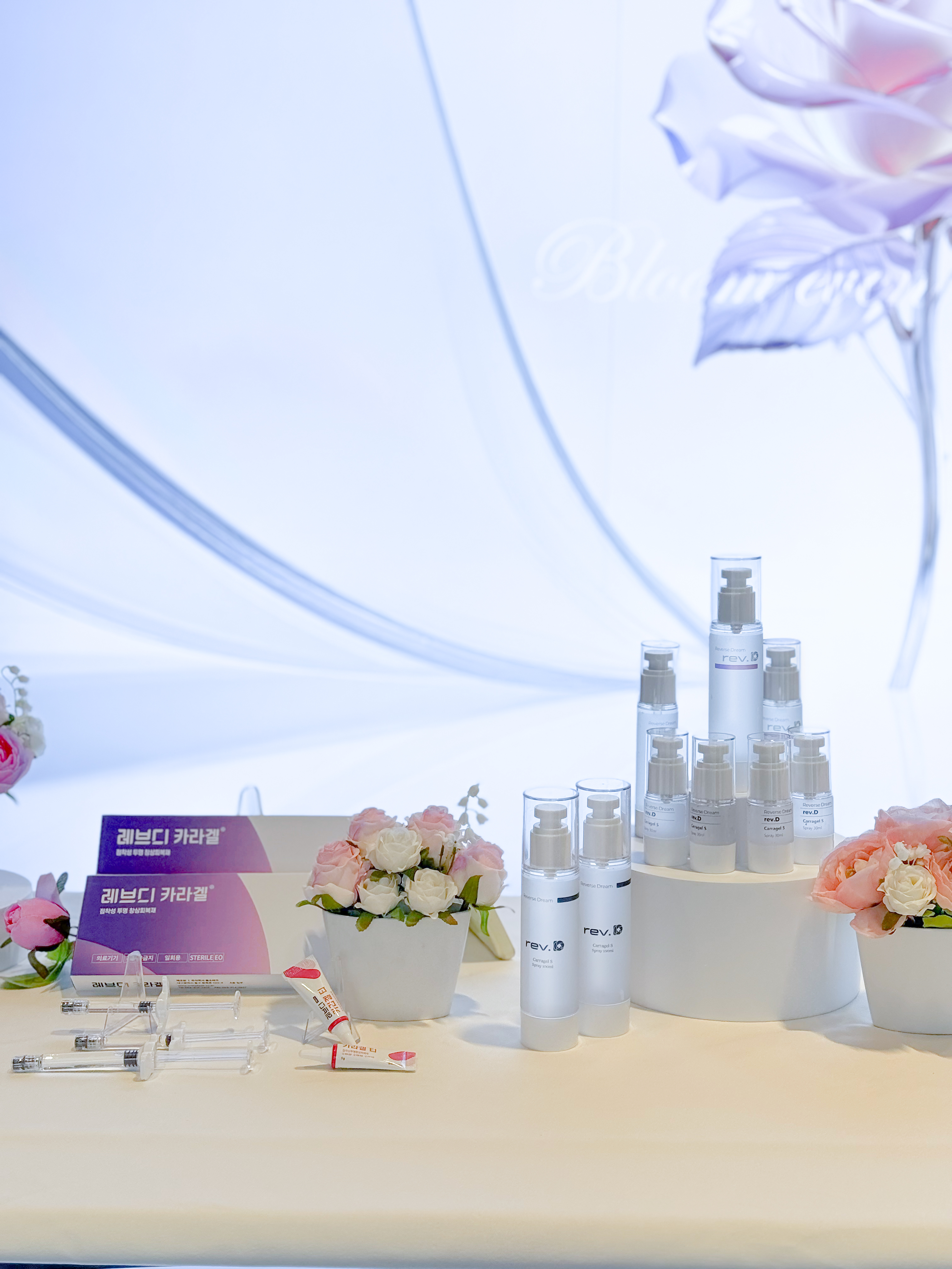 2025년 제77차 피부과학회 추계 학술 대회 (3).jpg